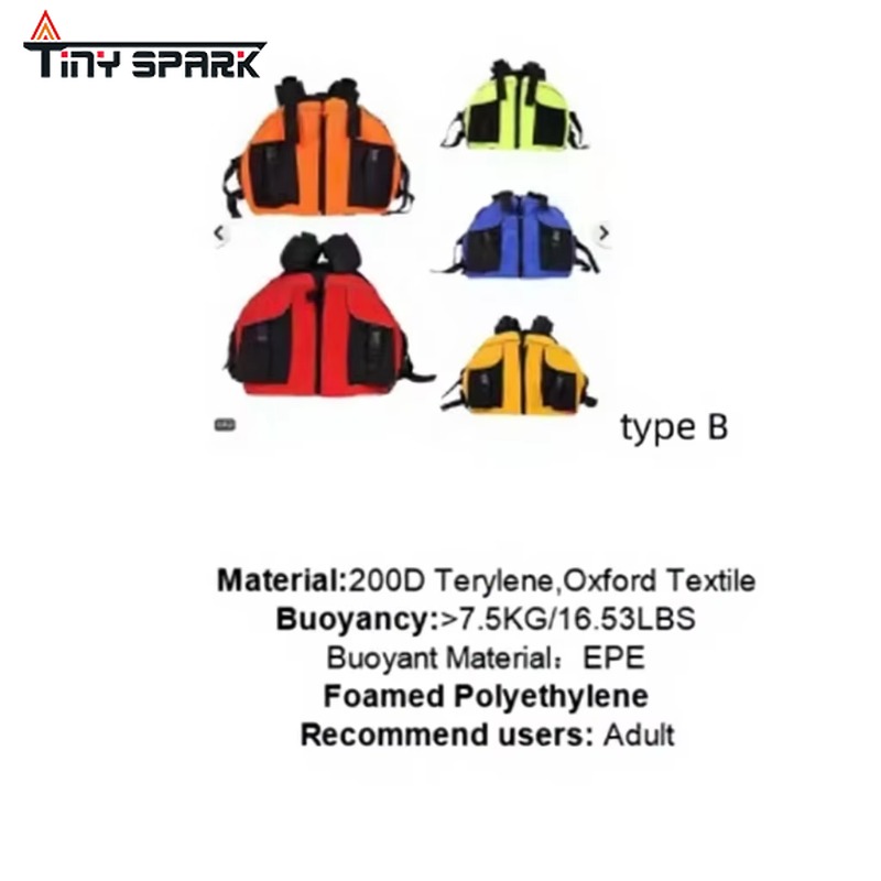 Oxford Cloth/EPE Foam Life Jac - đánh giá và giá Life Jacket