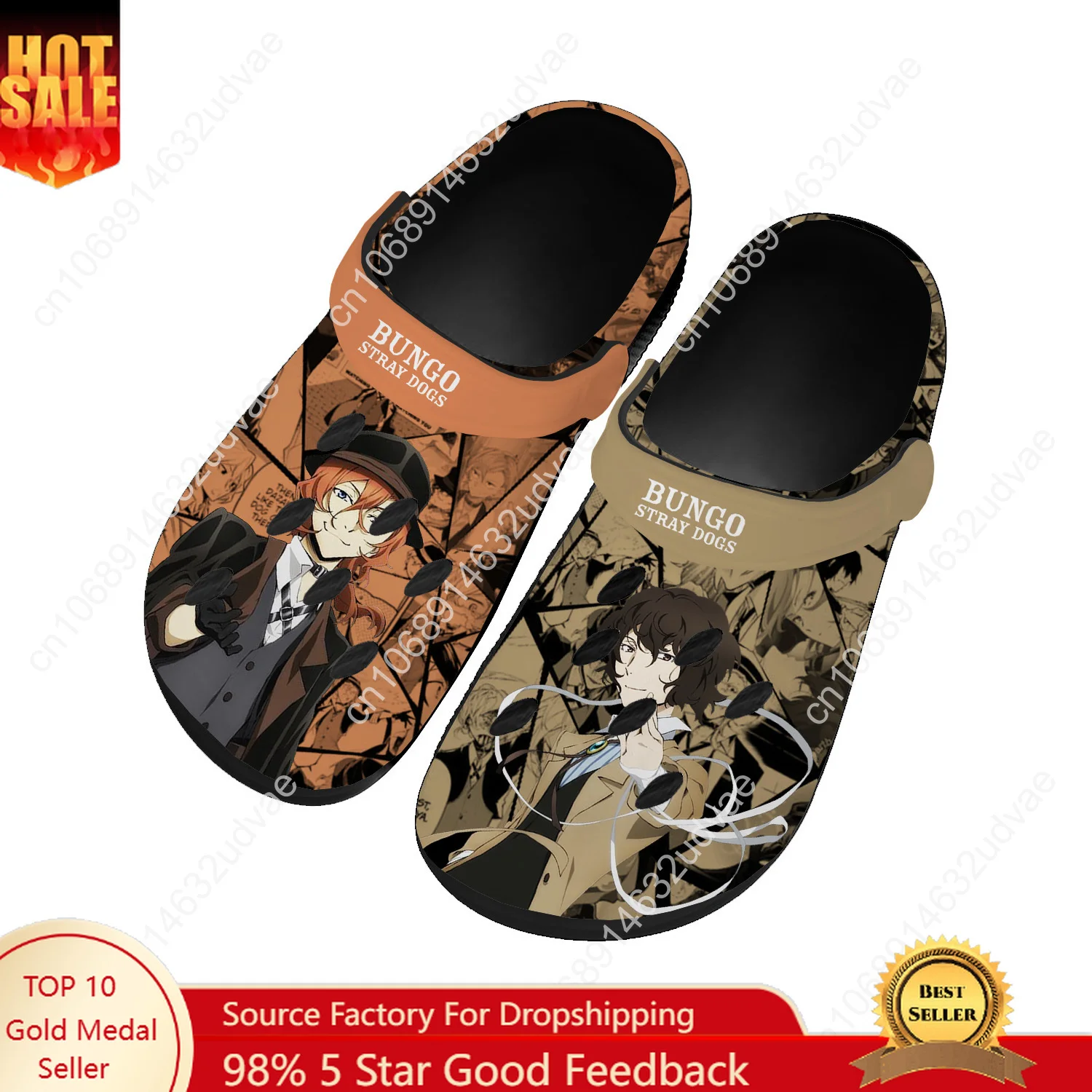 B-Bungos S-Stray D-Dogs Water  - đánh giá và giá Water Shoes